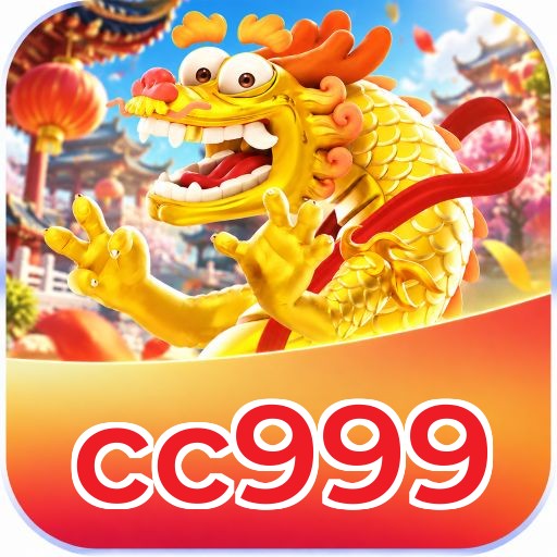 cc999 System Requirements