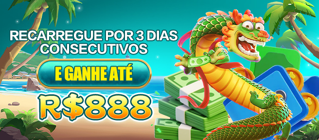 CC999 Rebate